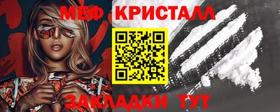 скорость Донецк