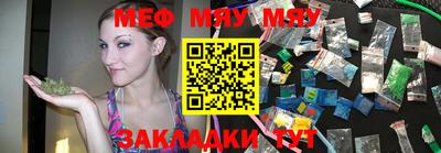 прущая мука Дубна