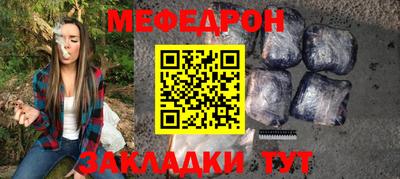 скорость Донецк