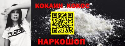 прущая мука Дубна