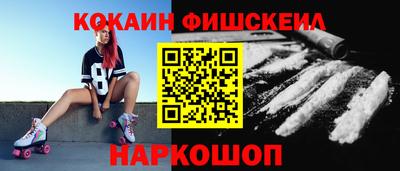прущая мука Дубна