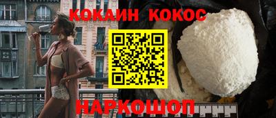мет Ефремов