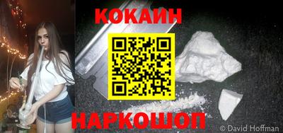 прущая мука Дубна