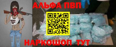 скорость Донецк