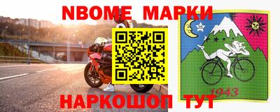 прущая мука Дубна