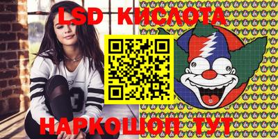 прущая мука Дубна