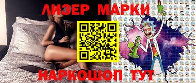 мяу мяу кристалл Донской