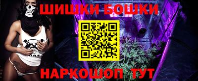 мяу мяу кристалл Донской