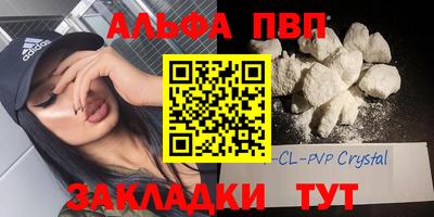 скорость Донецк