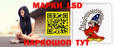 мяу мяу кристалл Донской