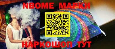 мяу мяу кристалл Донской
