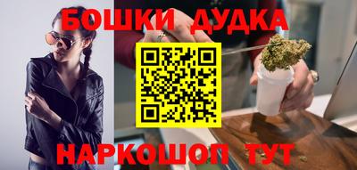 прущая мука Дубна
