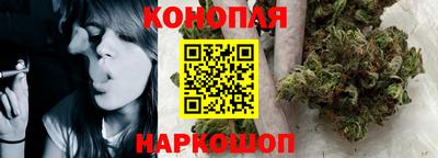 мяу мяу кристалл Донской