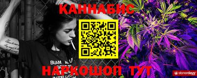 скорость Донецк
