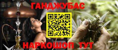 мяу мяу кристалл Донской