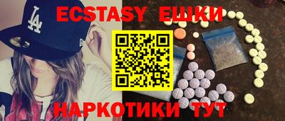 прущая мука Дубна