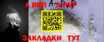 скорость Донецк