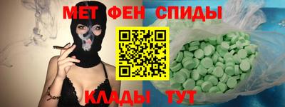 прущая мука Дубна