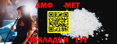 прущая мука Дубна
