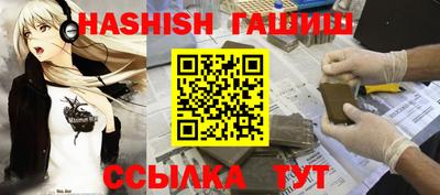 прущая мука Дубна