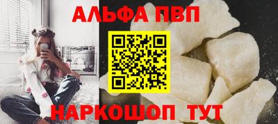 прущая мука Дубна