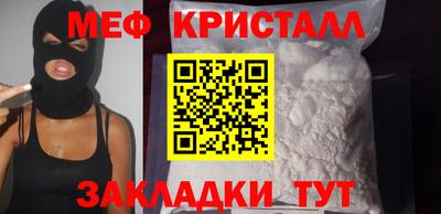 прущая мука Дубна