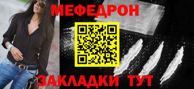 скорость Донецк
