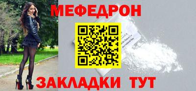прущая мука Дубна