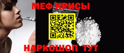 скорость Донецк