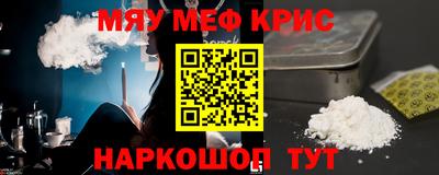 скорость Донецк