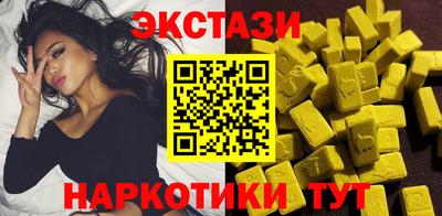 скорость Донецк